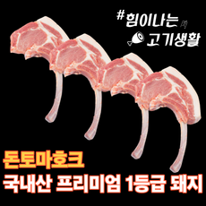 5b857cc796b75e54fddd45bf743a3fc83b48e34a5f5b910375583b62a893.png