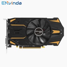 라데온rx550
