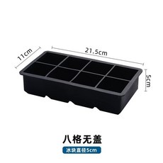 소프트칸막이케이스