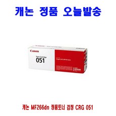 917215ccde13e7ca8816c2582f64f6267b64ce547349999f119efab8aa50.jpg