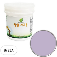 순앤수 방문 가구용 페인트 1L, 2개, 라벤더 NR6039
