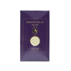 [GEMMATSU] HIRONDELLE SOAP Premium [미용 성분 고배합] 세안 비누 14g 그물 첨부