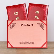 ec9e4e1f33873114b4c6a7a6a31ccc26d42e9d94c0da87a180dd3a67f7e1.jpg