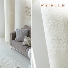 쁘리엘르에어컨커버