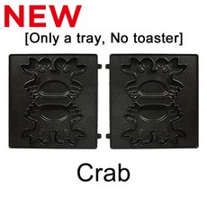 보만2구샌드위치메이커