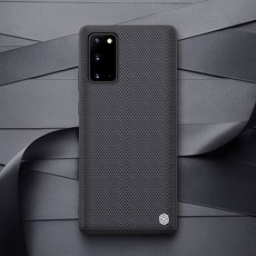 노트20울트라카메라슈피겐