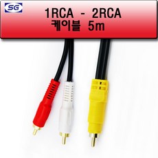 5핀din새rca