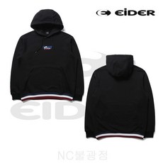 3c8a0b89358a0d7203f149886ec68d1c1b26d60b2aa9d6eb9adc5b5a1020.jpg