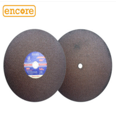 encore그라인더
