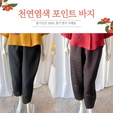풍기인견계량한복