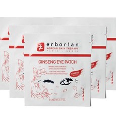 Erborian Ginseng Eye Patch 에르보리안 인삼 아이패치 5g 5팩