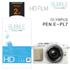 ksw70175 버블 HD필름 2장 올림푸스 PEN E-PL7, 1, 본 상품 선택