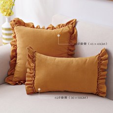 프릴린넨암체어방석커버