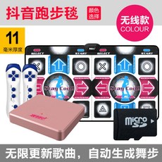펌프 DDR 게임 무선 콘트롤러 포함 추억의 오락실 댄스게임 다이어트, C타입