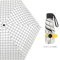 포켓몬스터우산