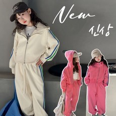 뉴발레거시코디시코디  투나이언 여아 후드집업 상하세트 주니어 트레이닝복 운동복 츄리닝 바지세트 