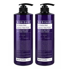 조말론바디파우더