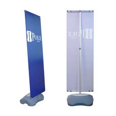 물통배너 입간판 배너거치대 70x200cm 단면, 시안글씨+위치수정, 현수막 70X200