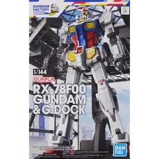 BANDAI SPIRITS [건담 팩토리 요코하마 한정]100 RX-78F00 건담, 1/100 요코하마 퍼스트