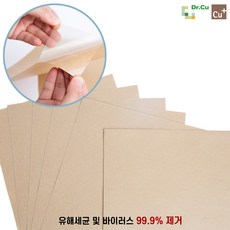 닥터씨유 항균필름 A4 5장 항균동 승강기 엘리베이터, 5개