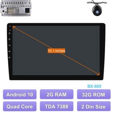 1 din/2 din DSP 안드로이드 10 멀티미디어 DVD 비디오 플레이어 GPS 네비게이션 카 라디오 스테레오 Wifi, 01 T3-505_01 CHINA