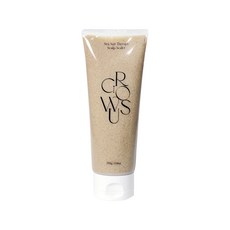 그로우어스씨솔트테라피