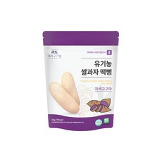 쁘띠구르망그레이티드치즈