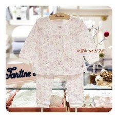 타티네쇼콜라보넷