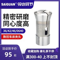 d05429b553646368d9375d572c5ff34ec46d8ccc5e5d42e160b66c9ab9a6.jpg