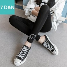 케이에이치마케팅 겨울 얇은 임부 핏아우터 스타일리쉬 스키니진 임신 기간 배 받침 INS 트렌드, 블랙