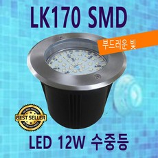 다얼유lk170