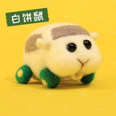 모루카
