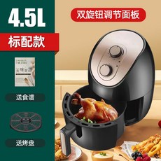 디디오랩멀티쿠커