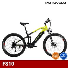 모토벨로 FS10 48V 15Ah 미드모터 MTB 전기자전거, PAS전용, 블랙