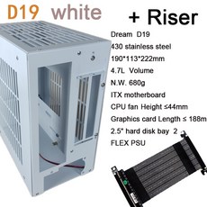 4.7L A4 섀시 HTPC 미니 ITX 게임 컴퓨터 지원 그래픽 카드 RTX2070 I7 가장 작은 독립 디스플레이 케이스 Dream D19, [02] D19 white V2