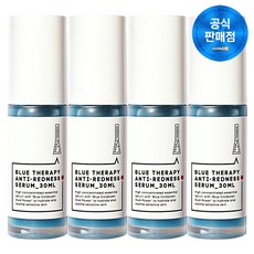 노멀노모어세럼팩