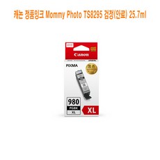0f1a249ff47d9bf60612a157068cce64c003de4a80bbb5f20fc97ddf9576.jpg