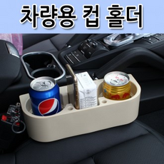 유럽미장백드롭