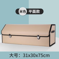 d16d833d66a90227ccda71cb8dc4bde817ea8690eb7c8e44819c9f67bdc0.jpg