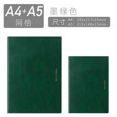 심플 대학생 B5 A4 본A5 가후격 그릴 스윗 체크다 메모장 여성 일기장 잔체크, A5 다크그린 _A4 다크그린