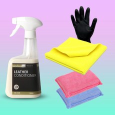 가죽무광코팅제