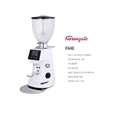 피오렌자또