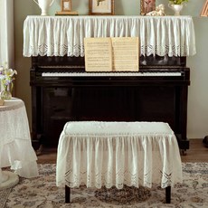 피아노벨벳커버