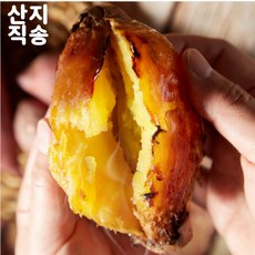 해남으뜸 햇 달콤함 가득 호박고구마, 1박스, 해남꿀(세척)대 3KG