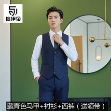 나이키에어로레이어조끼