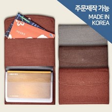 [물길상사+마트]-텐드메이드 통장지갑 통장함 통장케이스 통장수납지갑 통장정리함 통장정리지갑+LIVING쟈팡트