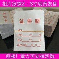 d9c1f9595e32bb6ef9ab0f155b82cb00a1fdb1de60a5cc1254b6a48614e5.jpg