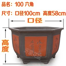 a40859319d301f15c2474e71c8e84781d36b3bfd57072bda47de0c897232.jpg