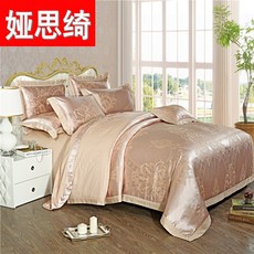 ad68fb639ec5d17e04caefa476ffa94d8bcf8a134d223d52b59f708d05be.jpg