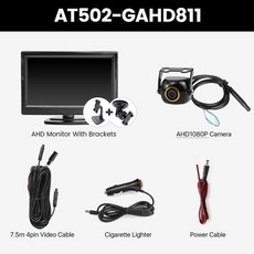리어모니터s700